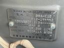 2013 Nissan Note DBA-E12 (UW-6a87c072af735)[1]