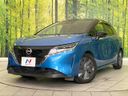 2021 Nissan Note 6AA-E13 (UW-6a87c07819945)[0]