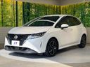 2021 Nissan Note 6AA-E13 (UW-6a87c07a57d9e)[11]