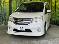 2012 Nissan Serena DBA-FC26