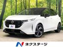 2021 Nissan Aura 6AA-FE13 (UW-6a87c07fb8f94)[3]