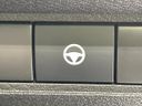 2021 Nissan Aura 6AA-FE13 (UW-6a87c07fb8f94)[23]