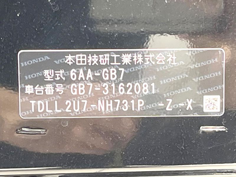 2021 Honda Freed hybrid 6AA-GB7 (UW-6a87c08ee012b)[1]