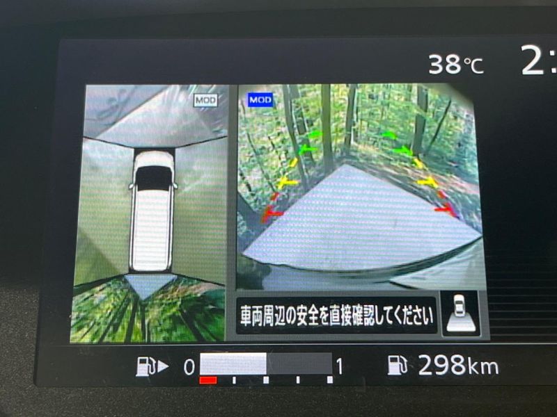 2017 Nissan Serena DAA-GFC27 (UW-6a87c09c2e3d0)[18]