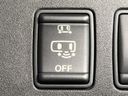 2017 Nissan Serena DAA-GFC27 (UW-6a87c09c2e3d0)[11]