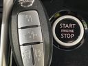2017 Nissan Serena DAA-GFC27 (UW-6a87c09c2e3d0)[8]
