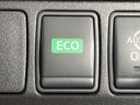 2017 Nissan Serena DAA-GFC27 (UW-6a87c09c2e3d0)[12]