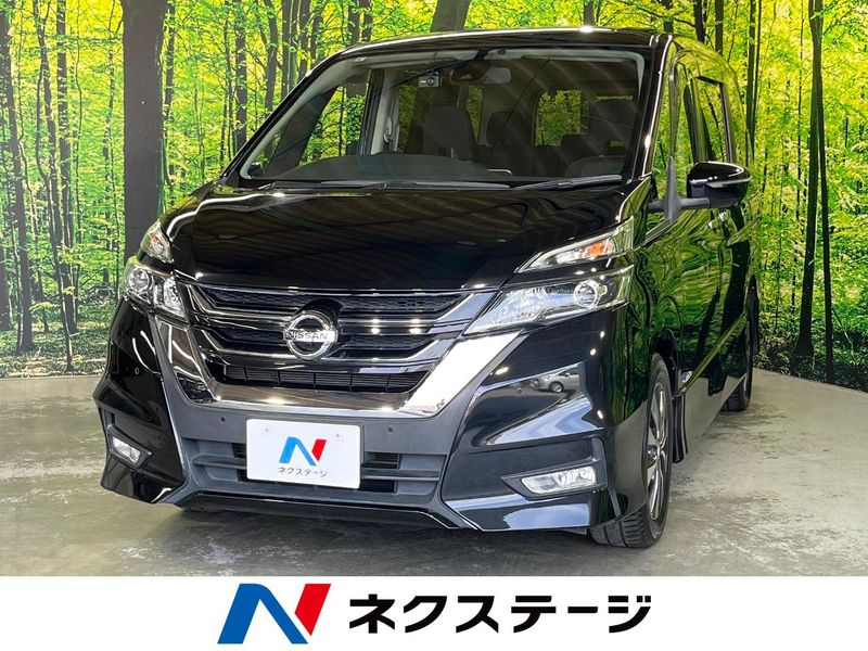 2017 Nissan Serena DAA-GFC27 (UW-6a87c09c2e3d0)[3]