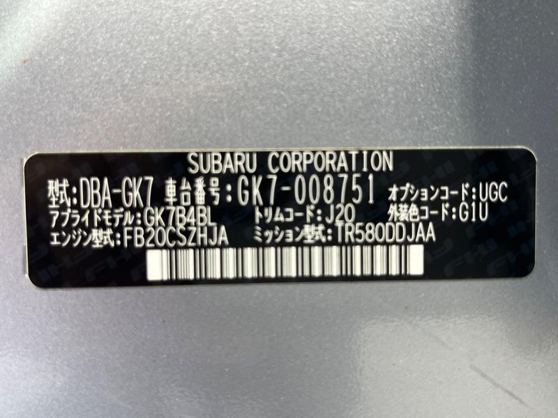 2017 Subaru Impreza G4 DBA-GK7 (UW-6a87c0ab60963)[1]