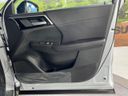 2023 Mitsubishi OUTLANDER PHEV 5LA-GN0W (UW-6a87c0ae7cfc7)[23]
