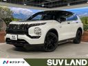 2023 Mitsubishi OUTLANDER PHEV 5LA-GN0W (UW-6a87c0ae7cfc7)[3]