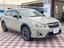 2016 Subaru XV DBA-GP7 (UW-6a87c0b6b6236)[15]