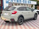 2016 Subaru XV DBA-GP7 (UW-6a87c0b6b6236)[13]