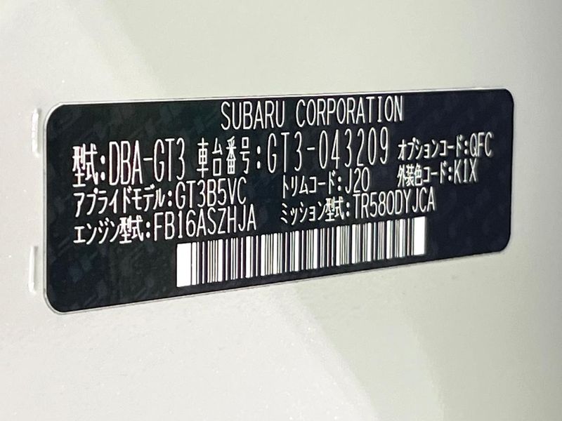2018 Subaru XV DBA-GT3 (UW-6a87c0bfa914b)[1]