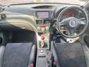 2010 Subaru Impreza CBA-GVB (UW-6a87c0cb91137)[22]
