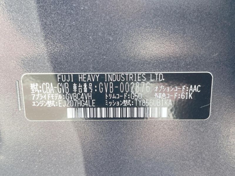 2010 Subaru Impreza CBA-GVB (UW-6a87c0cb91137)[1]