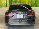 2019 Lexus LS DAA-GVF55 (UW-6a87c0cc97017)[17]
