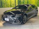 2019 Lexus LS DAA-GVF55 (UW-6a87c0cc97017)[14]