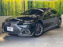 2019 Lexus LS DAA-GVF55 (UW-6a87c0cc97017)[0]