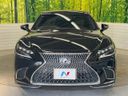 2019 Lexus LS DAA-GVF55 (UW-6a87c0cc97017)[13]