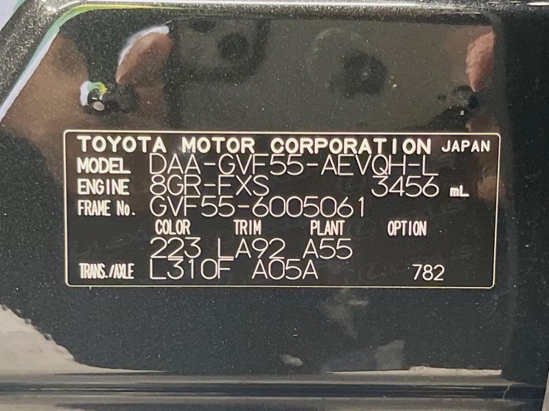2019 Lexus LS DAA-GVF55 (UW-6a87c0cc97017)[1]