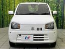 2021 Suzuki Alto 5BA-HA36S (UW-6a87c0d49fcac)[11]