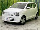 2021 Suzuki Alto 5BA-HA36S (UW-6a87c0d49fcac)[0]