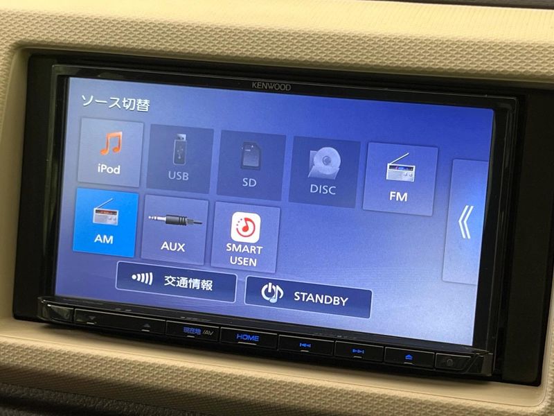 2021 Suzuki Alto 5BA-HA36S (UW-6a87c0d49fcac)[6]