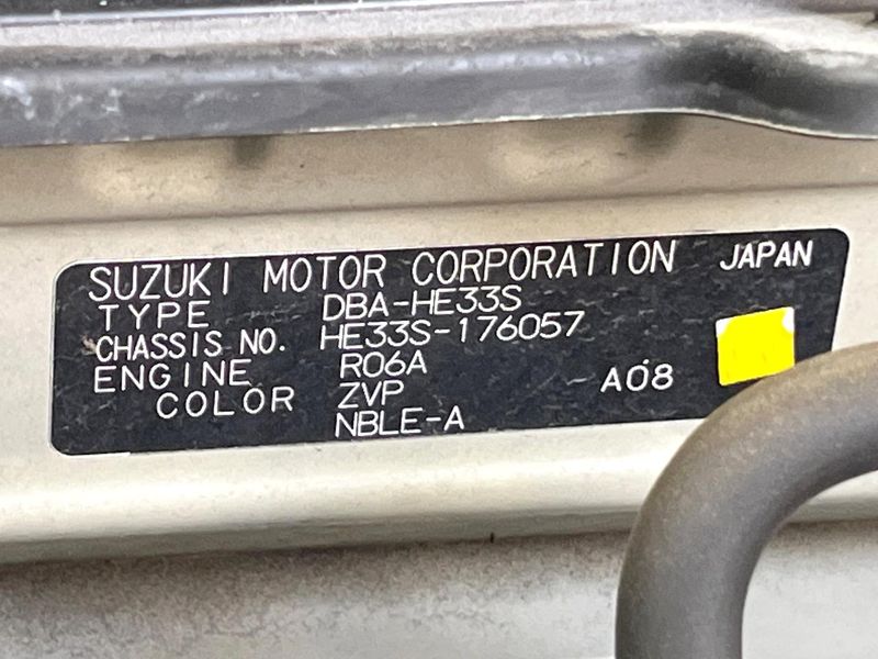 2017 Suzuki ALTO Lapin DBA-HE33S (UW-6a87c0e260775)[1]