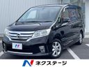 2013 Nissan Serena DAA-HFC26 (UW-6a87c0e903412)[3]