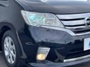 2013 Nissan Serena DAA-HFC26 (UW-6a87c0e903412)[11]