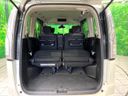 2015 Nissan Serena DAA-HFC26 (UW-6a87c0eb0558d)[14]