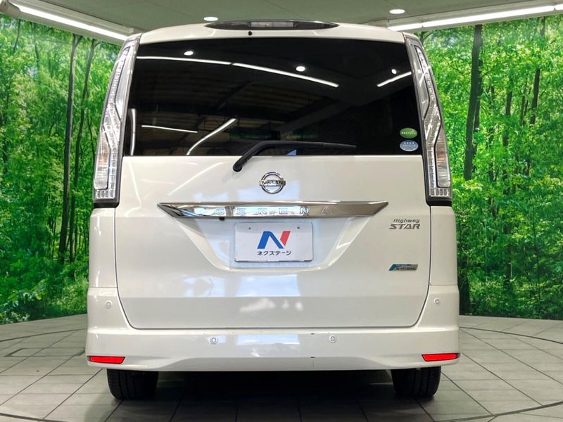 2015 Nissan Serena DAA-HFC26 (UW-6a87c0eb0558d)[8]