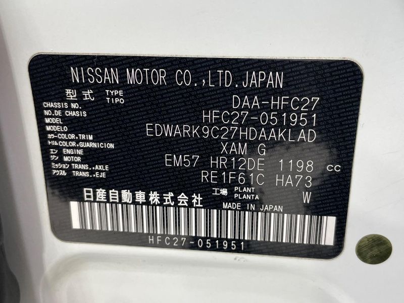 2019 Nissan Serena DAA-HFC27 (UW-6a87c0ed22d46)[1]
