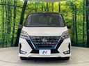 2019 Nissan Serena DAA-HFC27 (UW-6a87c0ed22d46)[21]