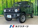 2024 Suzuki Jimny 3BA-JB64W (UW-6a87c0fae1e50)[3]