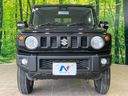2024 Suzuki Jimny 3BA-JB64W (UW-6a87c0fae1e50)[7]