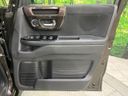 2018 Honda N-BOX CUSTOM DBA-JF3 (UW-6a87c118186ae)[20]