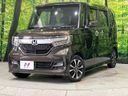 2018 Honda N-BOX CUSTOM DBA-JF3 (UW-6a87c118186ae)[0]