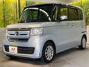 2019 Honda N-BOX DBA-JF3 (UW-6a87c119a7312)[14]