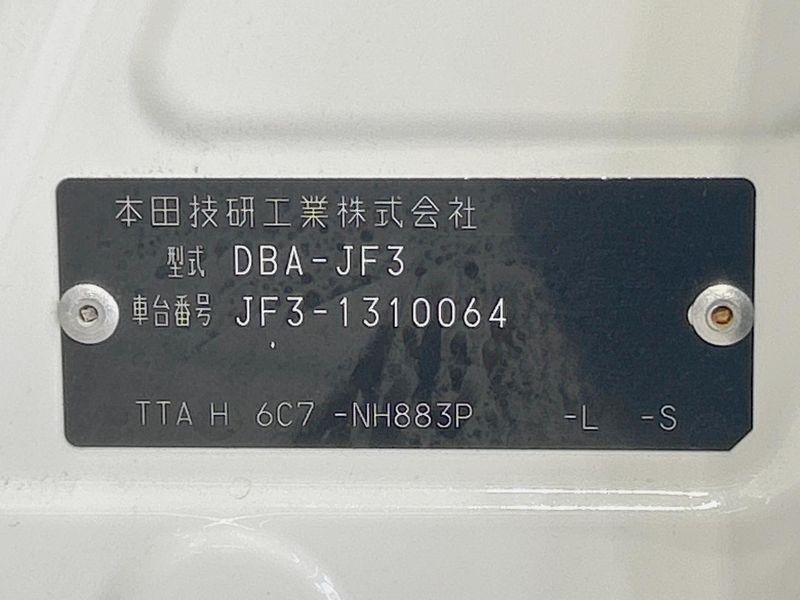 2019 Honda N-BOX DBA-JF3 (UW-6a87c11c00196)[1]