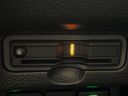 2020 Honda N-BOX CUSTOM 6BA-JF3 (UW-6a87c122ce66c)[23]
