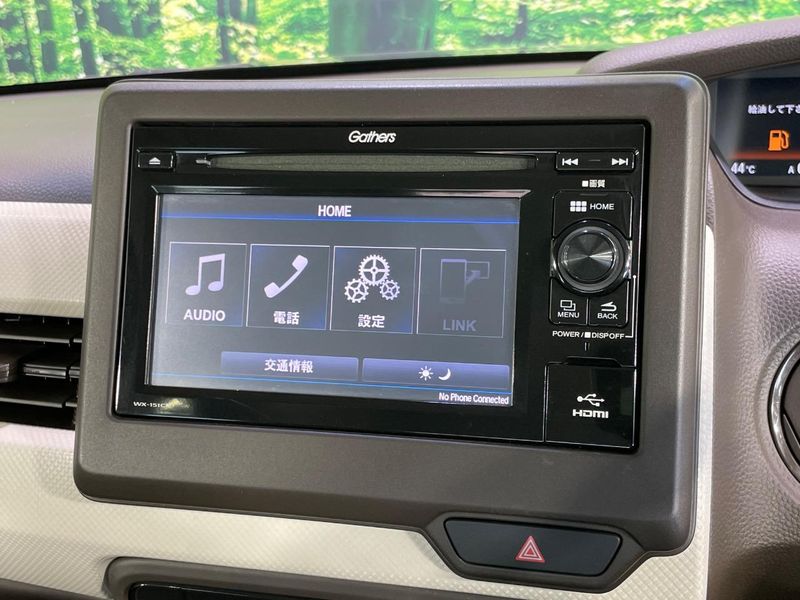 2022 Honda N-BOX 6BA-JF3 (UW-6a87c12a98180)[8]