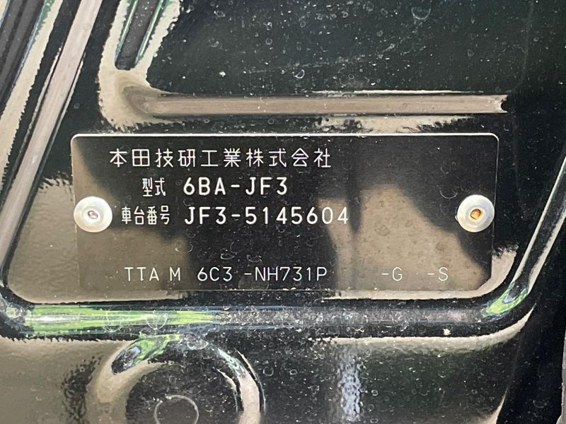 2022 Honda N-BOX 6BA-JF3 (UW-6a87c12a98180)[1]