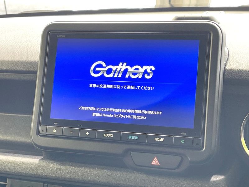 2023 Honda N-BOX CUSTOM 6BA-JF5 (UW-6a87c13e48c9f)[13]