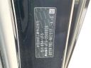 2023 Honda N-BOX CUSTOM 6BA-JF5 (UW-6a87c13e48c9f)[1]