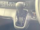 2023 Honda N-BOX CUSTOM 6BA-JF5 (UW-6a87c13e48c9f)[21]