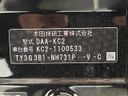 2016 Honda Legend DAA-KC2 (UW-6a87c153377b9)[1]