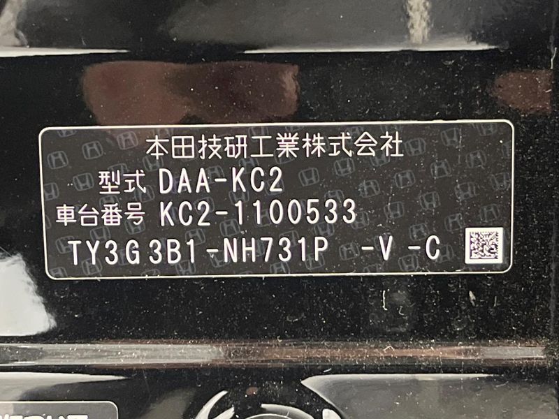 2016 Honda Legend DAA-KC2 (UW-6a87c153377b9)[1]