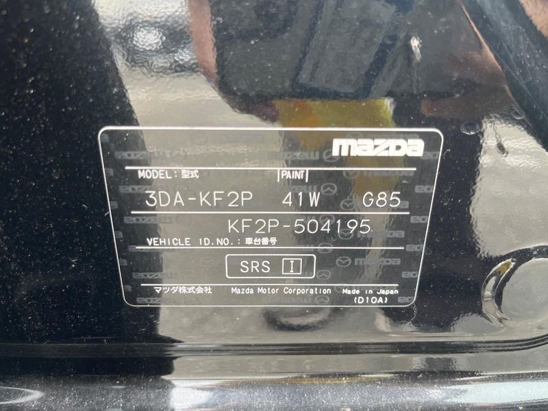 2022 Mazda CX-5 3DA-KF2P (UW-6a87c15b80ad1)[1]
